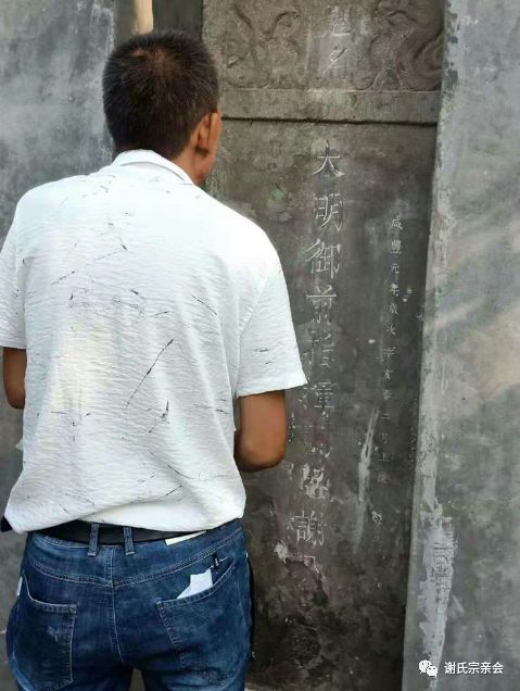 朱文奎_文奎的媳妇_湟源文奎妻子