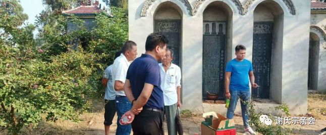 朱文奎_湟源文奎妻子_文奎的媳妇