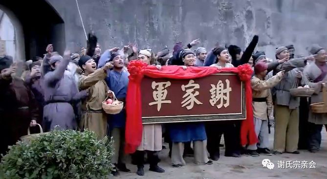 朱文奎_湟源文奎妻子_文奎的媳妇