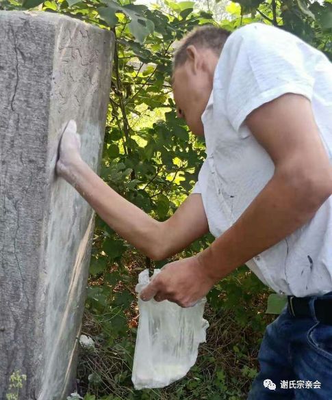 朱文奎_文奎的媳妇_湟源文奎妻子