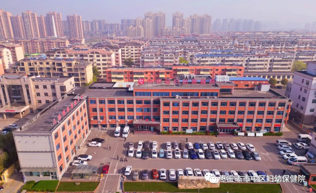 抗栓泵怎么用【健康科普】PAC（流产后关爱）一科学避孕 远离伤害_https://www.jmylbn.com_新闻资讯_第11张