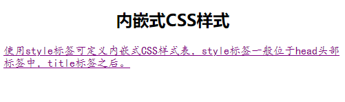 css样式_样式css左右元素居中_css样式