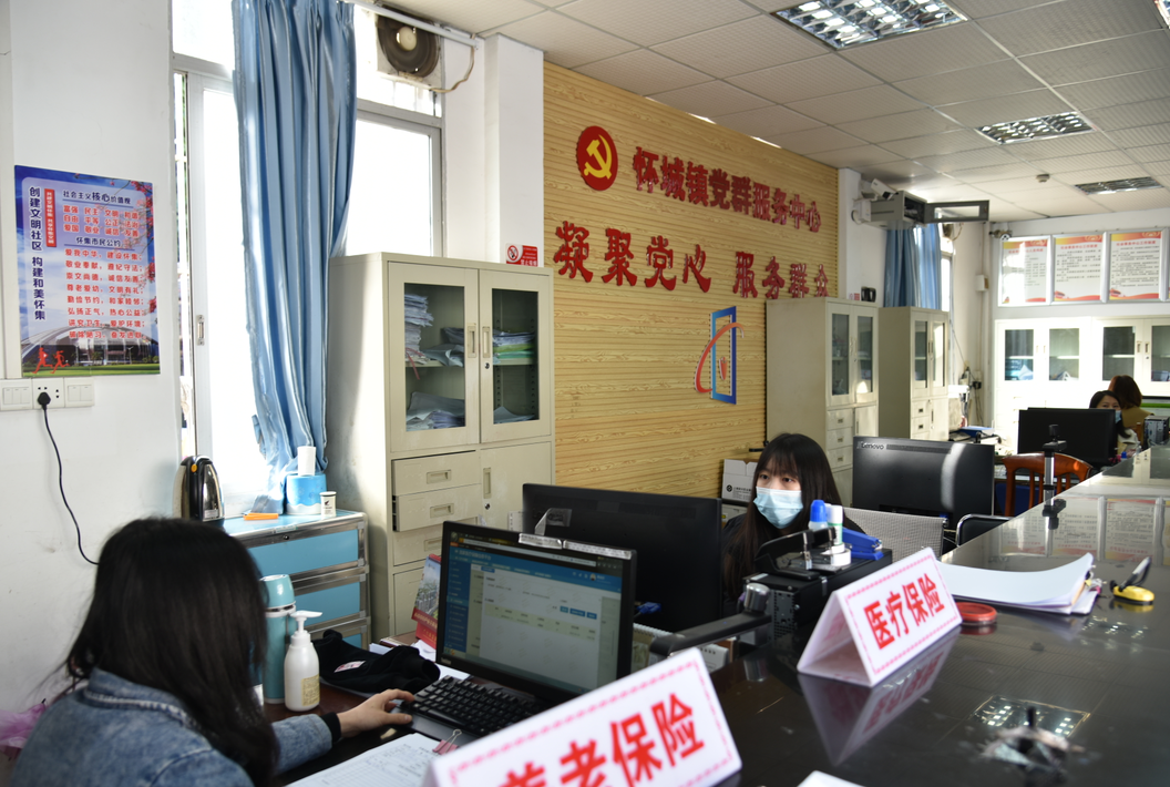 干部作风提升年怀城街道办事处把实事办好把好事落细