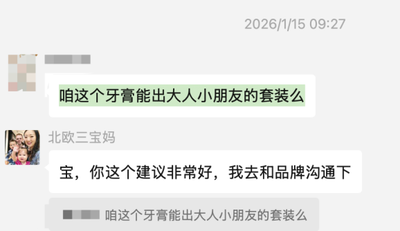 治疗床怎么用看着在治疗床上哇哇哭的孩子，“再也不敢了，这一件我还是老老实实给孩子买贵的…”_https://www.jmylbn.com_新闻资讯_第2张