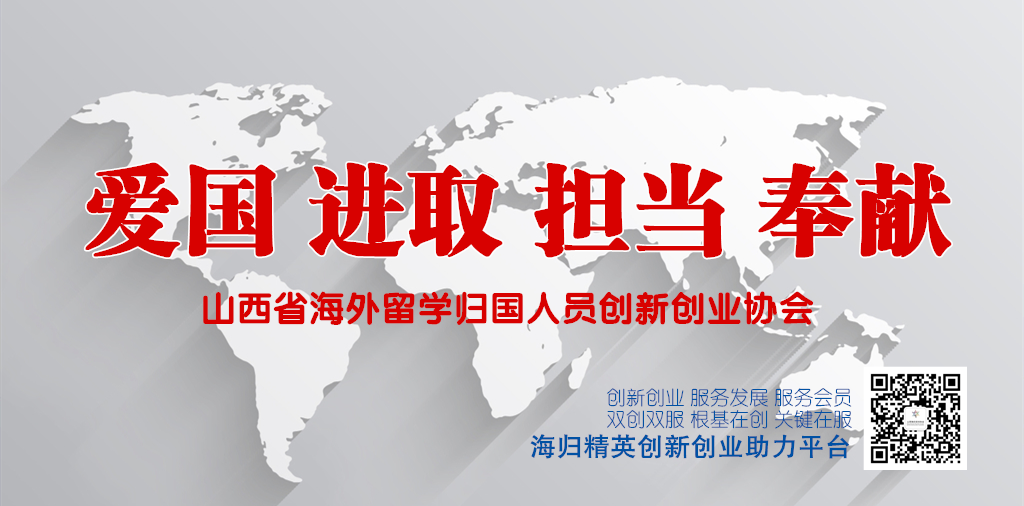 个人品质包括哪些