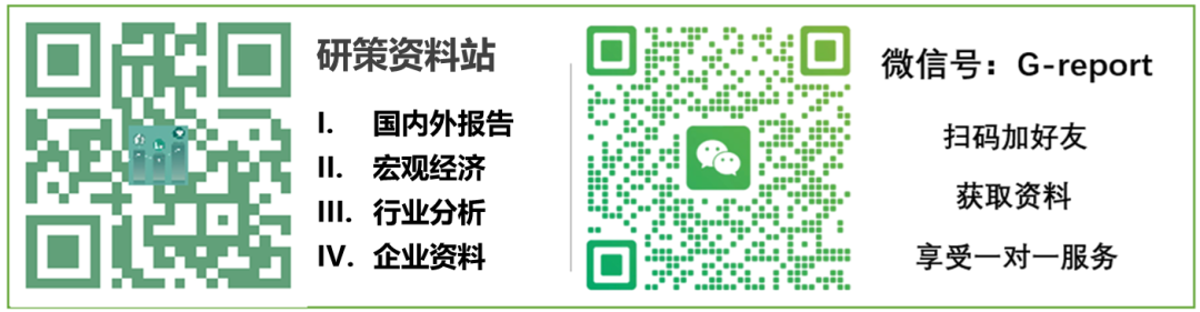 这届东博会太AI了,热点 | 22届东博会看点及未来合作趋势