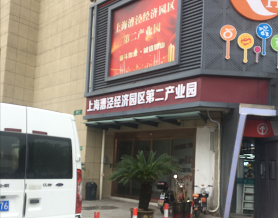 中信证券为何做了一回“恶人”