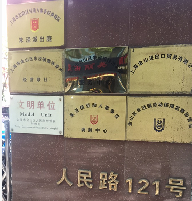 中信证券为何做了一回“恶人”