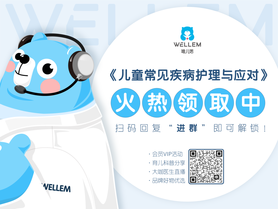 为什么超声雾化器雾量少孩子要做雾化吸入治疗，家用雾化器该怎么挑？_https://www.jmylbn.com_新闻资讯_第10张