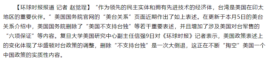 美股“崩盘”比这国家“崩溃”,更值得我们警惕!-微信头条网 美股“崩盘”比这国家“崩溃”,更值得我们警惕!