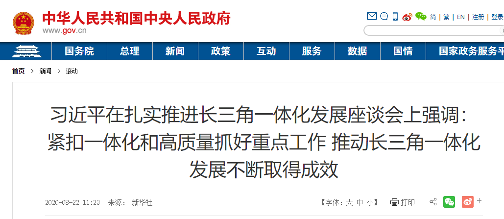 640?wx_fmt=png&tp=webp&wxfrom=5&wx_lazy=1&wx_co=1