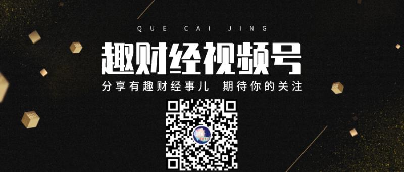 当红女星郑爽被曝代孕生子还弃娃,企业躺枪股价一度跳水-微信头条网 当红女星郑爽被曝代孕生子还弃娃,企业躺枪股价一度跳水