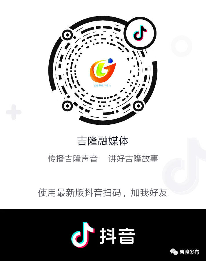 【部门动态】县财政局：党建引领聚合力 赋能财政收官战