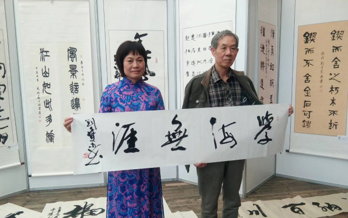 南宁东盟国际视听名家书画艺术精品展