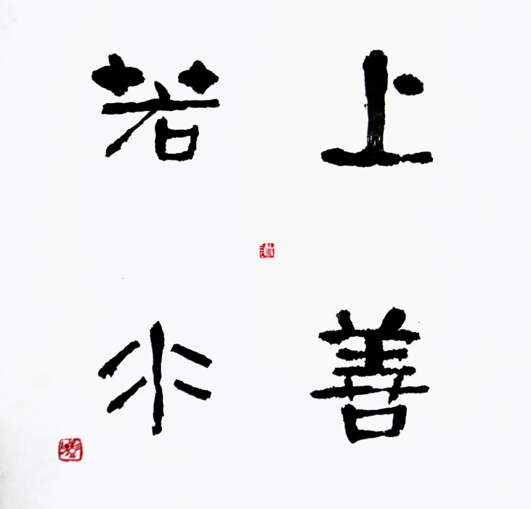南宁东盟国际视听名家书画艺术精品展 南宁东盟国际视听名家书画艺术精品展