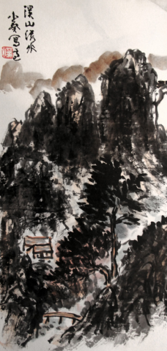 南宁东盟国际视听名家书画艺术精品展