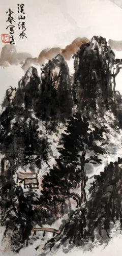 南宁东盟国际视听名家书画艺术精品展 南宁东盟国际视听名家书画艺术精品展