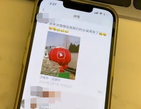 史上最惨冰墩墩！在村口蹲了半年“看大棚”？连夜拖走封“门神”...（组图） - 5