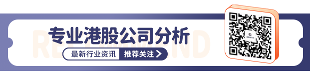 2024年05月17日 爱奇艺股票