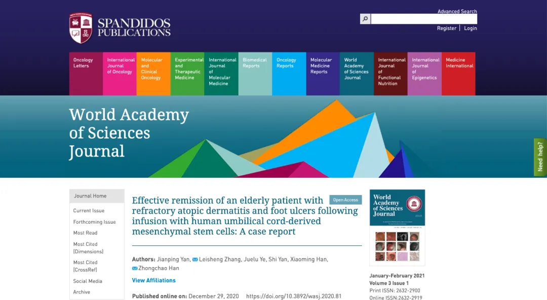 Screen Shot 2021-07-07 at 4.58.14 PM.png 图片