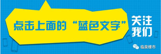 真相!2018年这里的房子最值得入手!还没买房的人一定要看!