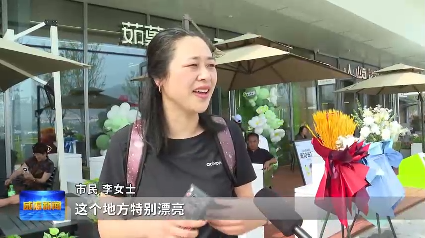 还港湾[00_01_47][20250628-174014]