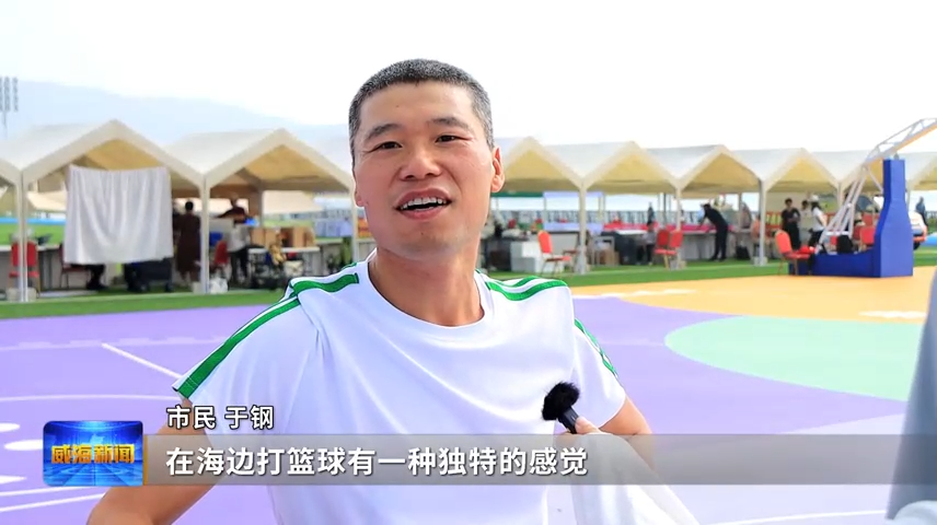 还港湾[00_00_32][20250628-173941]