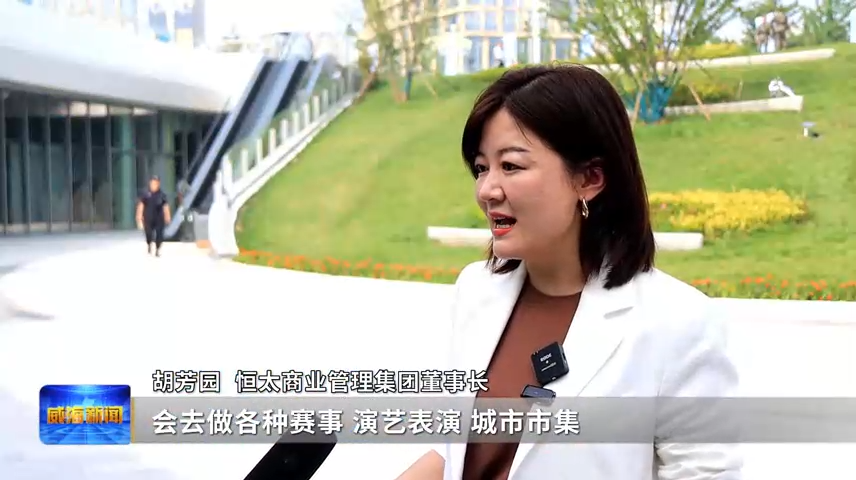 还港湾[00_02_46][20250628-174030]