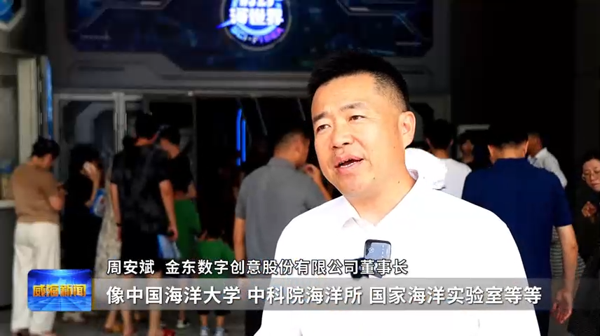 还港湾[00_02_15][20250628-174022]