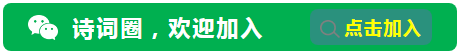 毛泽东诗词里的春天,大气磅礴,铿锵有力!-微信头条网 毛泽东诗词里的春天,大气磅礴,铿锵有力!
