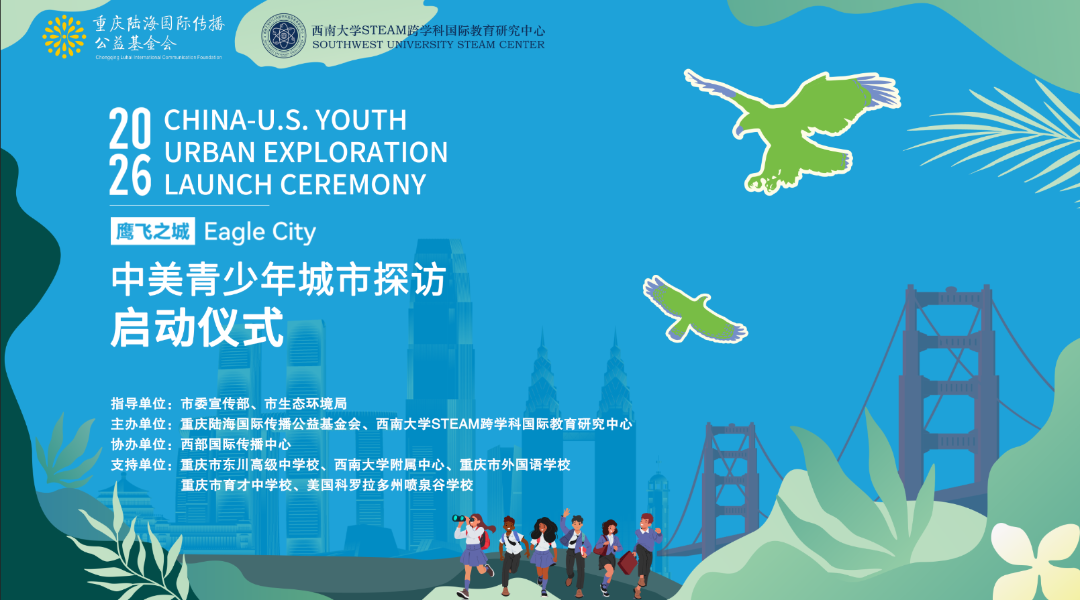 微信图片_20260309191432_19_2.png