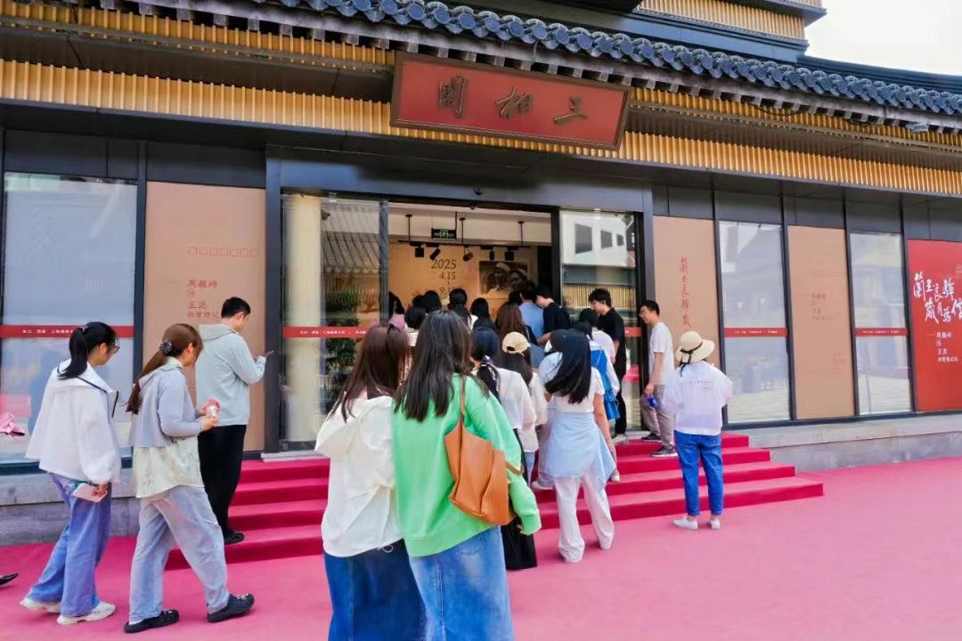 微信图片_20250524171255.png