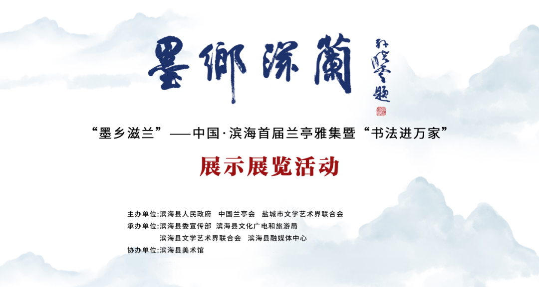 滨海6月份文艺月历 (1).png