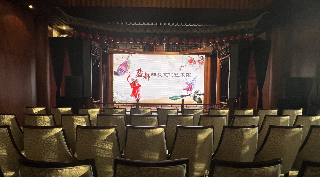 盐城特色小剧场满满文艺范