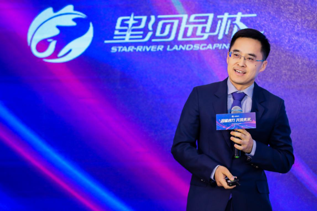 以8.45亿元被上市公司收购的地产园林企业，如今转型了！