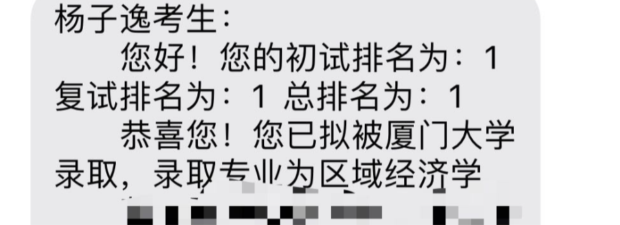 优质回答经验感言简短_经验之谈怎么回复_优质回答的经验和感言