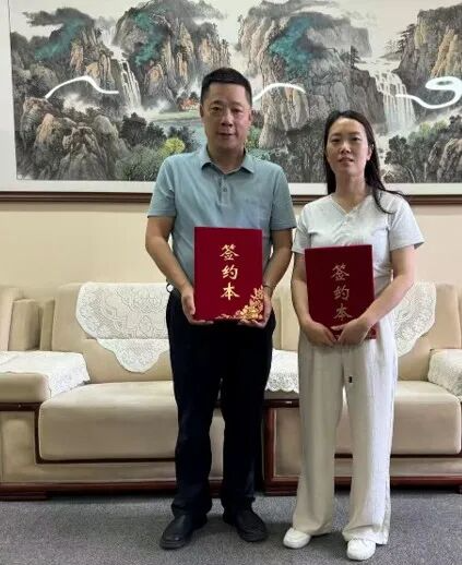 重庆建筑业协会.jpg