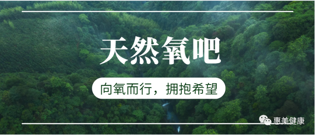 什么人群适合吸氧​吸氧的好处了解一下，坚持吸氧好处多_https://www.jmylbn.com_新闻资讯_第1张