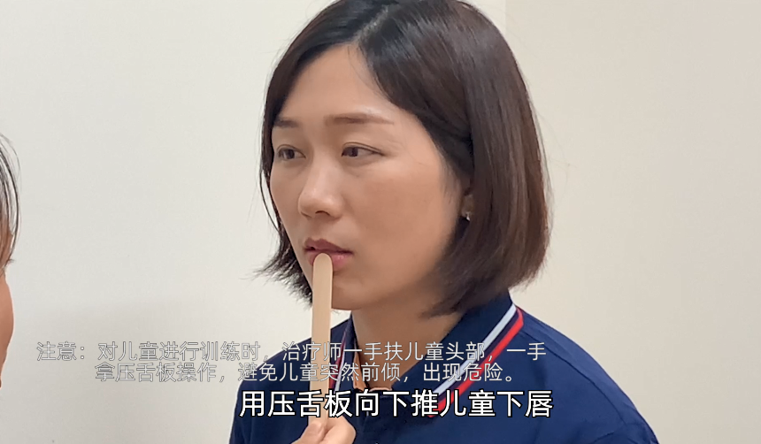 听力障碍认证怎么填写@所有人，您有1张『儿童言语语言治疗师高级技能证书』待领取_https://www.jmylbn.com_新闻资讯_第9张