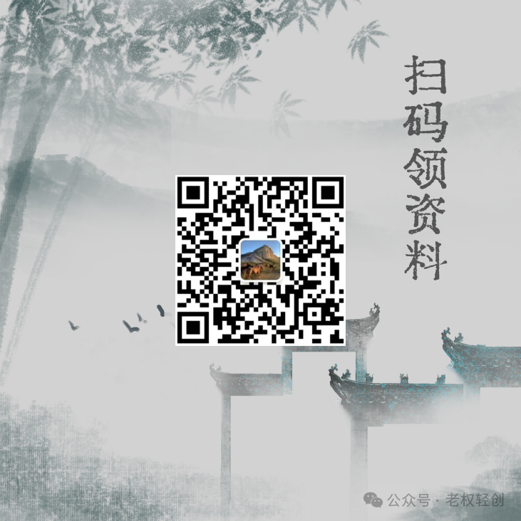 突破点赛车场 游戏保荐人计划 蛋仔舞会迷你游戏 全新动作游戏，一天3000＋ 暴力行为增值(图7)