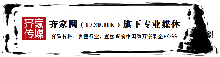 安信木地板好不好|創(chuàng  )業(yè)者|安信地板創(chuàng  )二代盧奕開(kāi)：從家族使命到熱愛(ài)，在文化與理念的碰撞中接棒前行!