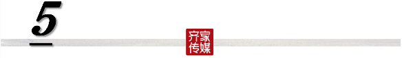 安信地板非洲花梨地板多少錢(qián)_什么木做地板好_安信木地板好不好