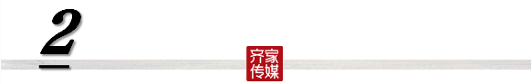 安信地板非洲花梨地板多少錢(qián)_什么木做地板好_安信木地板好不好