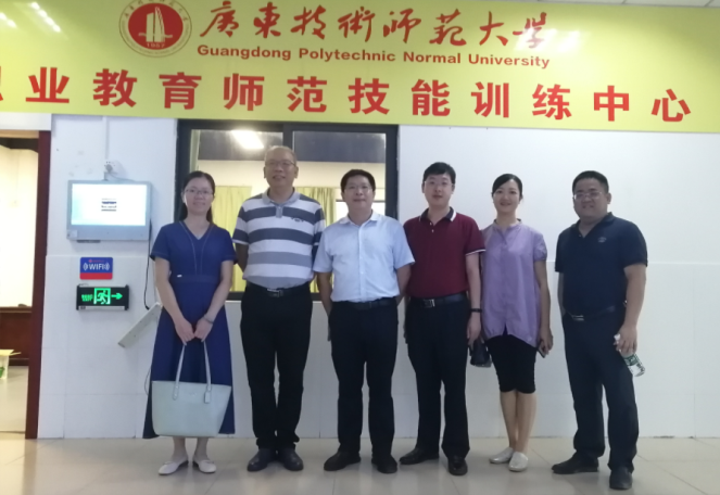 广西师范大学教务处学生端 广西职业师范学院教务处来我校考察调研