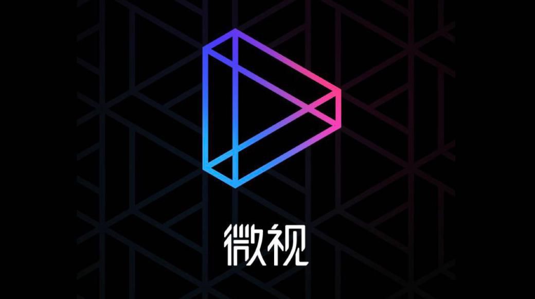 单个账号月入破12万腾讯微视吹响社交短视频反击号角