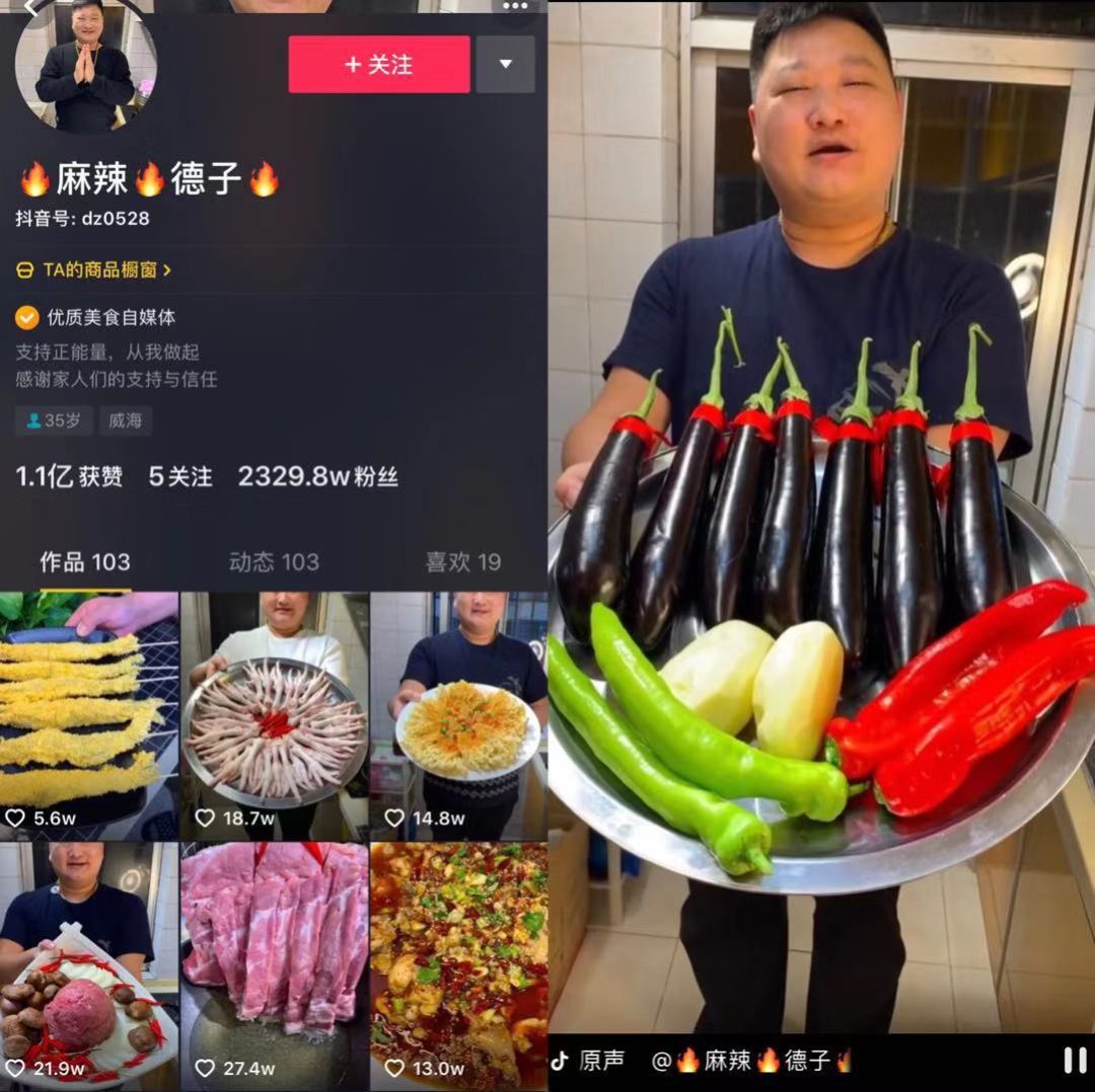 抖音英文歌曲红网2018版_网红歌曲2018抖音英文_网红歌曲英文2019抖音