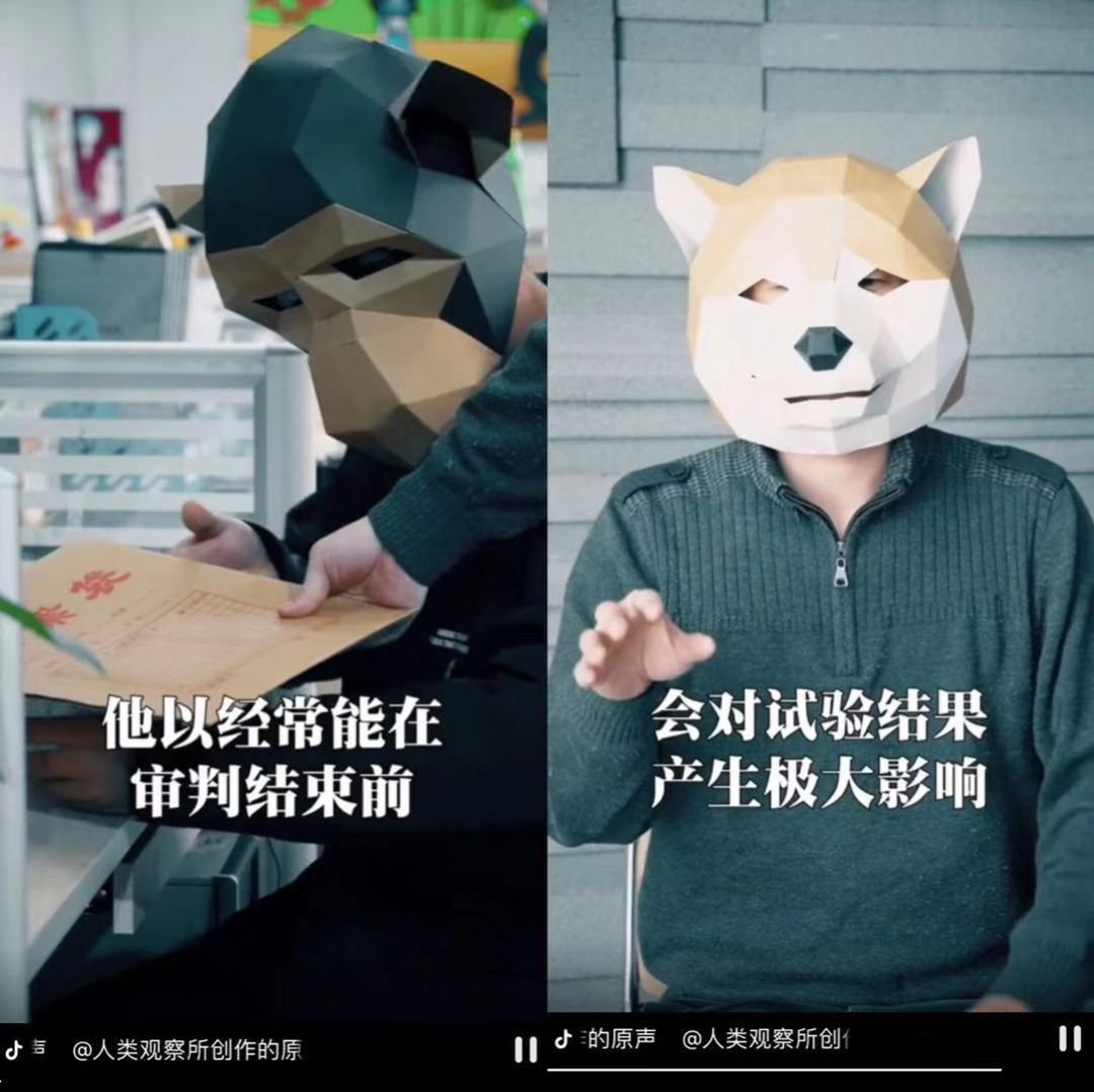 网红歌曲2018抖音英文_抖音英文歌曲红网2018版_网红歌曲英文2019抖音