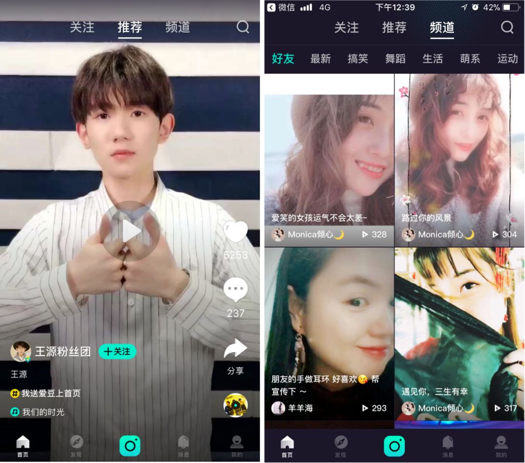 微信屏蔽抖音？官方：不存在，防刷屏机制一直都有