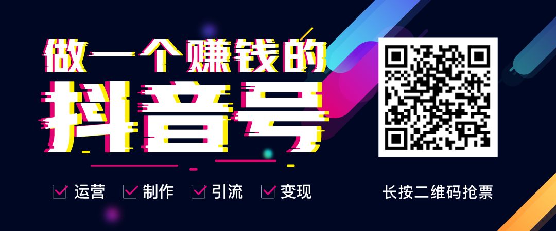 抖音英文歌曲红网2018版_网红歌曲2018抖音英文_网红歌曲英文2019抖音