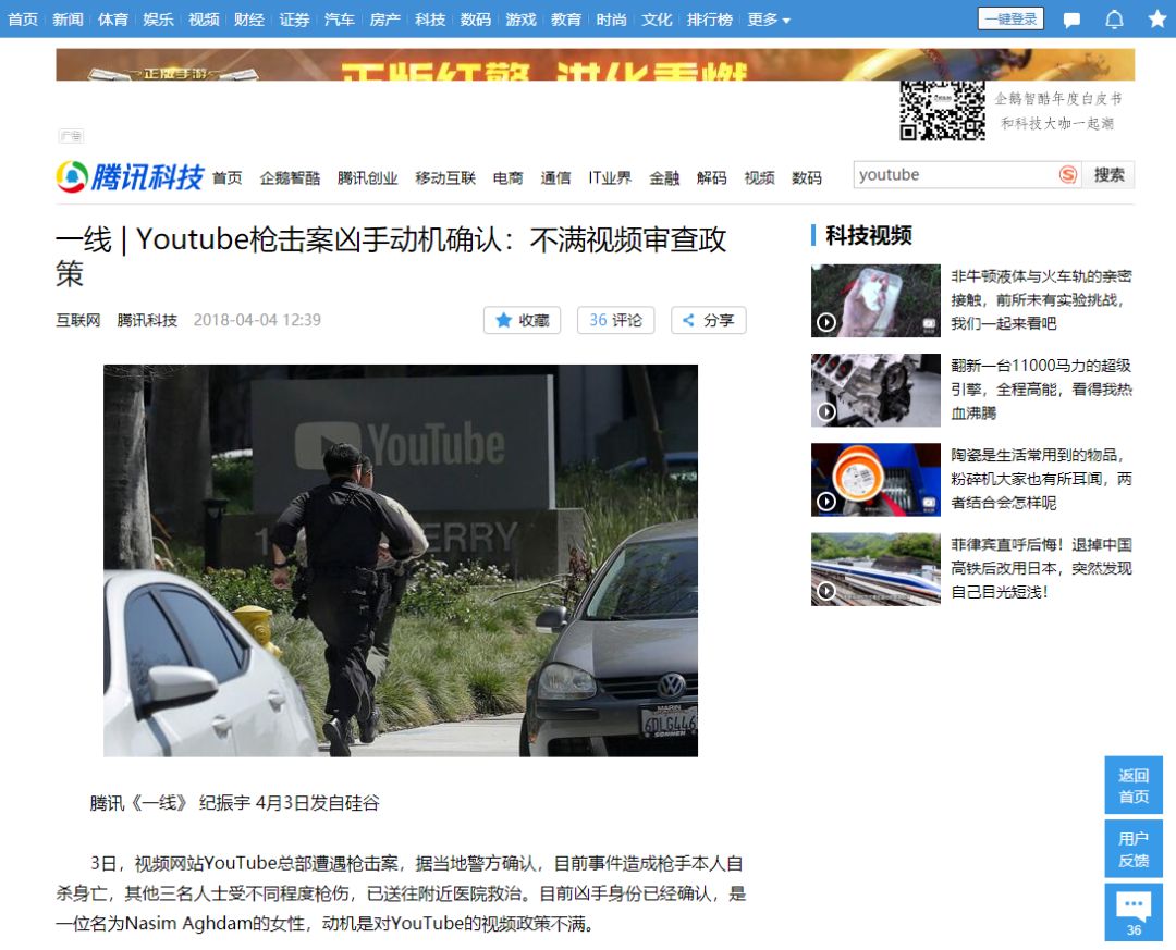 爆款崩盘：八千50亿美金也难以释放出来的阻力和恐惧(图9)